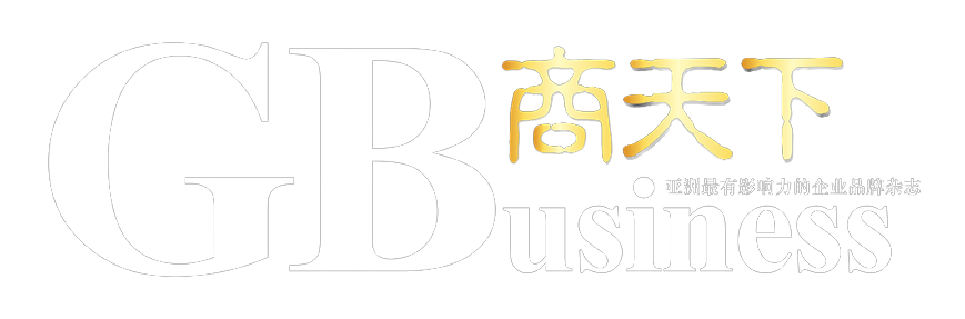 Global_Business_Magazine_new_logo-OL-03-removebg-preview